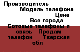 Motorola startac GSM › Производитель ­ made in Germany › Модель телефона ­ Motorola startac GSM › Цена ­ 5 999 - Все города Сотовые телефоны и связь » Продам телефон   . Тверская обл.